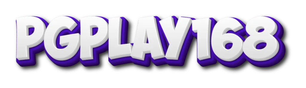 pgplay168 ฝากถอนเริ่มต้นเพียง 1 บาทเท่านั้น เล่นได้ ไม่มีอั้น